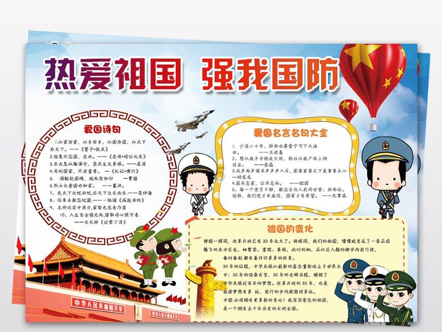 片多多在线视频观看下载